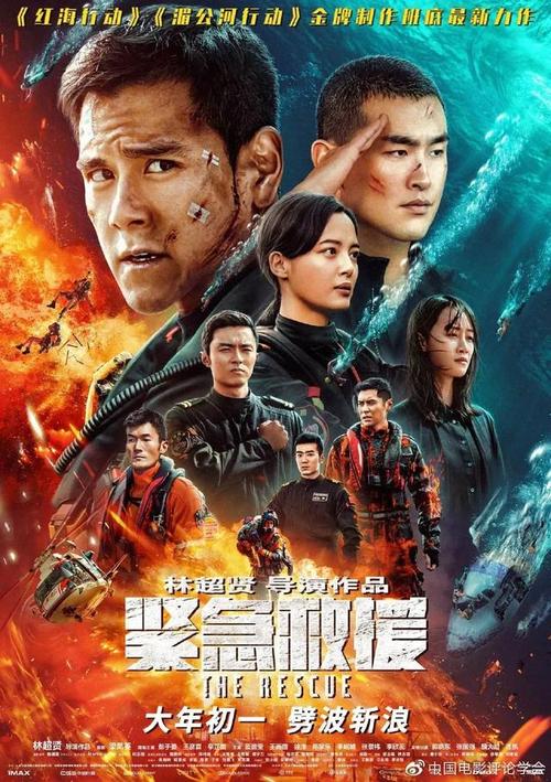 埃斯林根应用技术大学 Physics degree