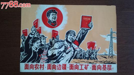 爱迪生州立社区大学商业管理文凭证书